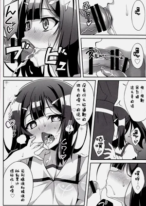 第94页图