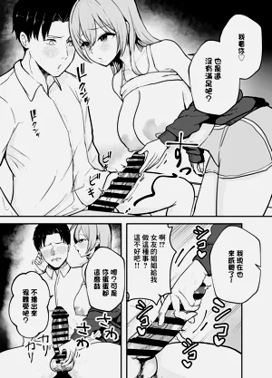 第12頁圖