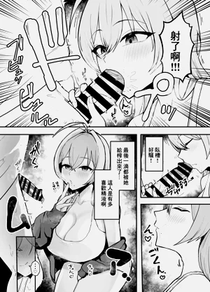 第21頁圖