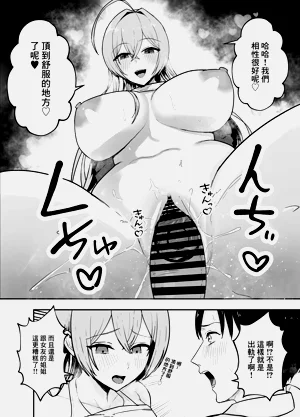 第25頁圖