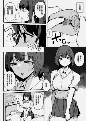 第11页图