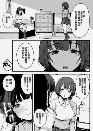 第12页图