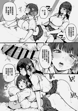 第21页图