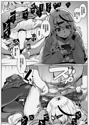 第13页图