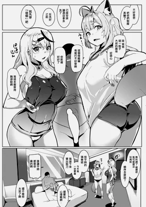 第16页图