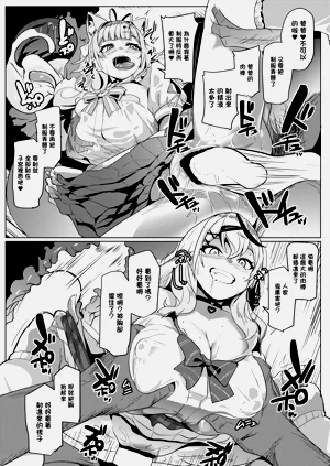 第20页图
