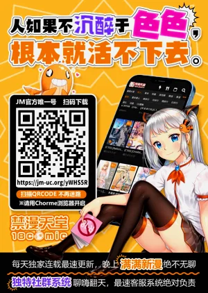 第26页图
