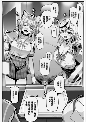第5页图