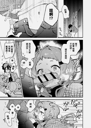 第11页图
