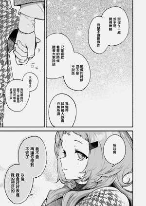 第19页图