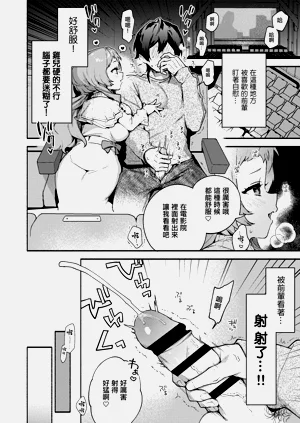 第22页图