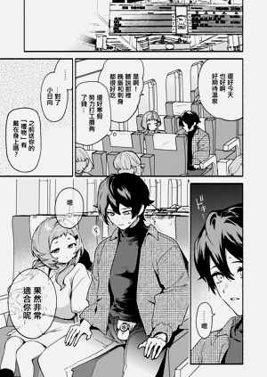 第23页图
