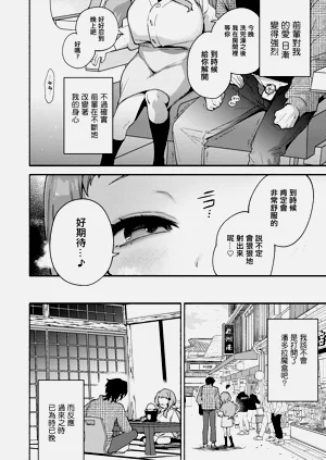 第26页图
