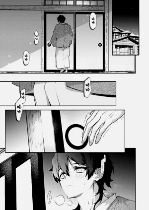 第27页图
