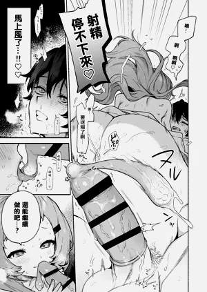 第39页图