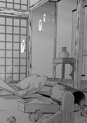 第42页图