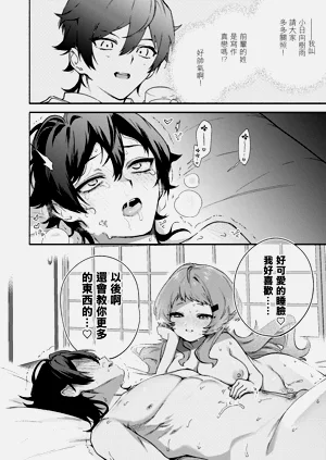 第44页图