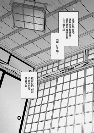 第45页图