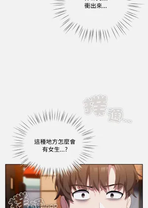 第16頁圖