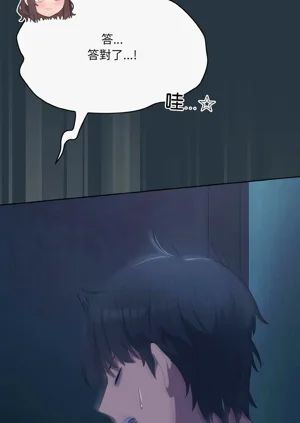 第28頁圖