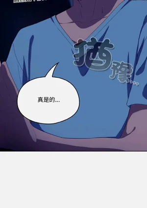 第30頁圖