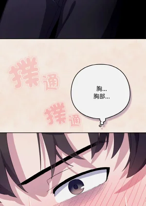 第38頁圖