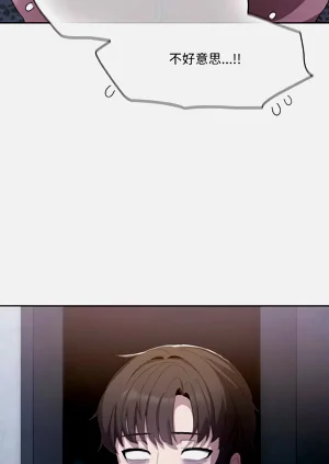 第43頁圖