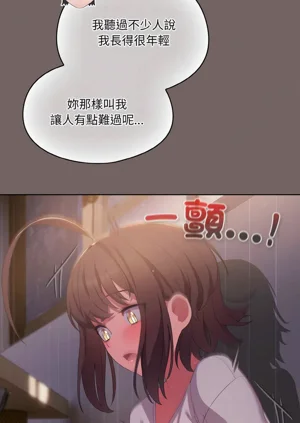 第48頁圖