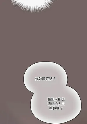 第50頁圖
