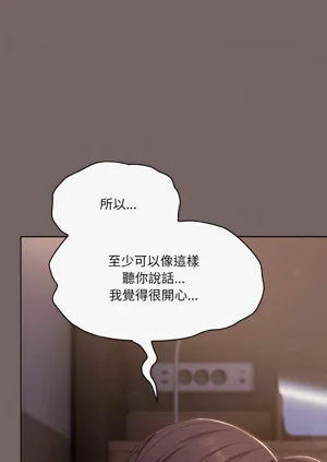 第51頁圖