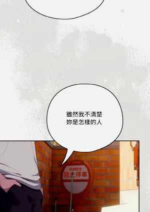 第52頁圖