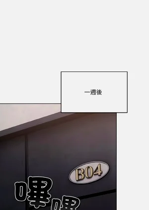 第60頁圖
