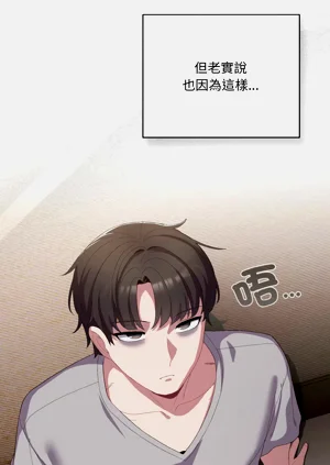 第63頁圖
