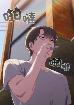 第7頁圖