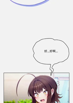 第70頁圖