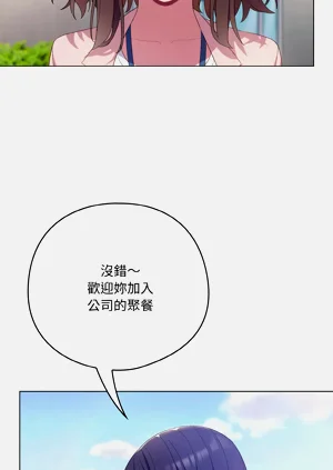 第71頁圖