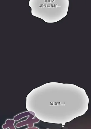 第73頁圖