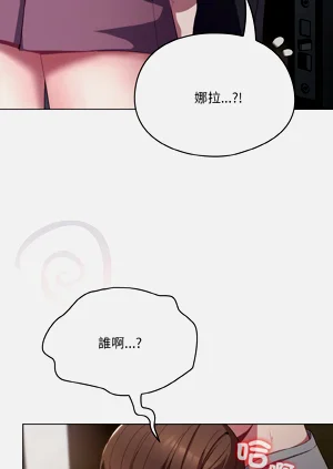 第75頁圖