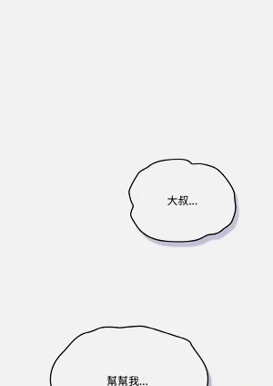 第78頁圖