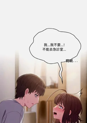 第80頁圖