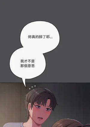 第84頁圖