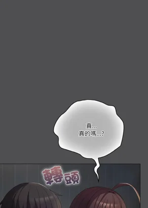 第85頁圖