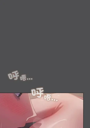 第90頁圖