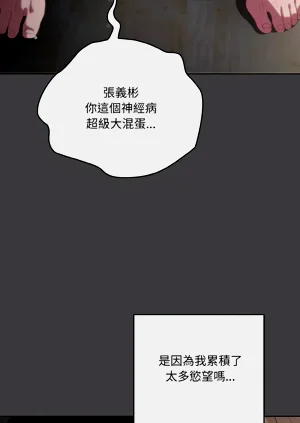 第92頁圖