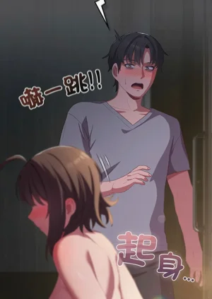 第93頁圖