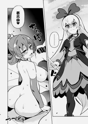 第6页图