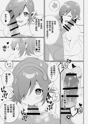 第13页图
