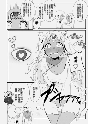 第24页图