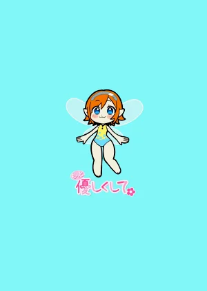 第27页图