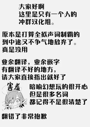 第28页图